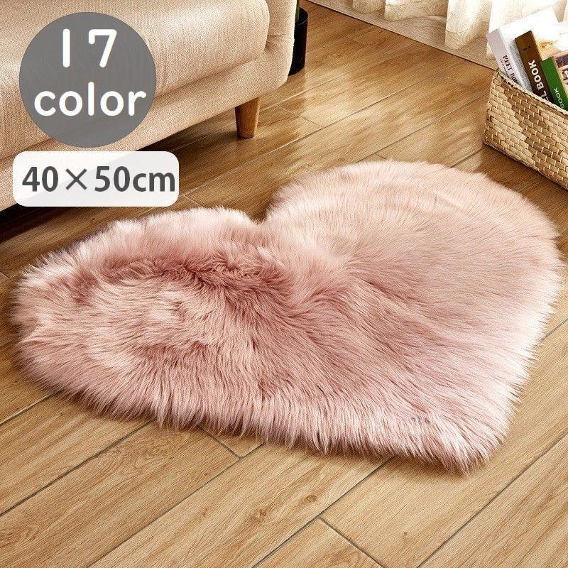 plusnao（プラスナオ） ラグ カーペット ラグマット フェイクファー