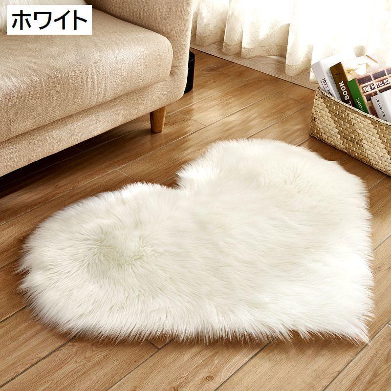 plusnao（プラスナオ） ラグ カーペット ラグマット フェイクファー