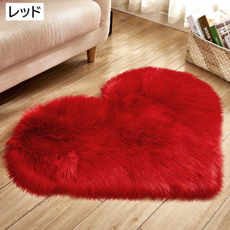 丸いじゅうたんハート形のカーペットふわふわラウンドカーペットウール敷物毛皮ラグ ryx-dt-l-044.jpg