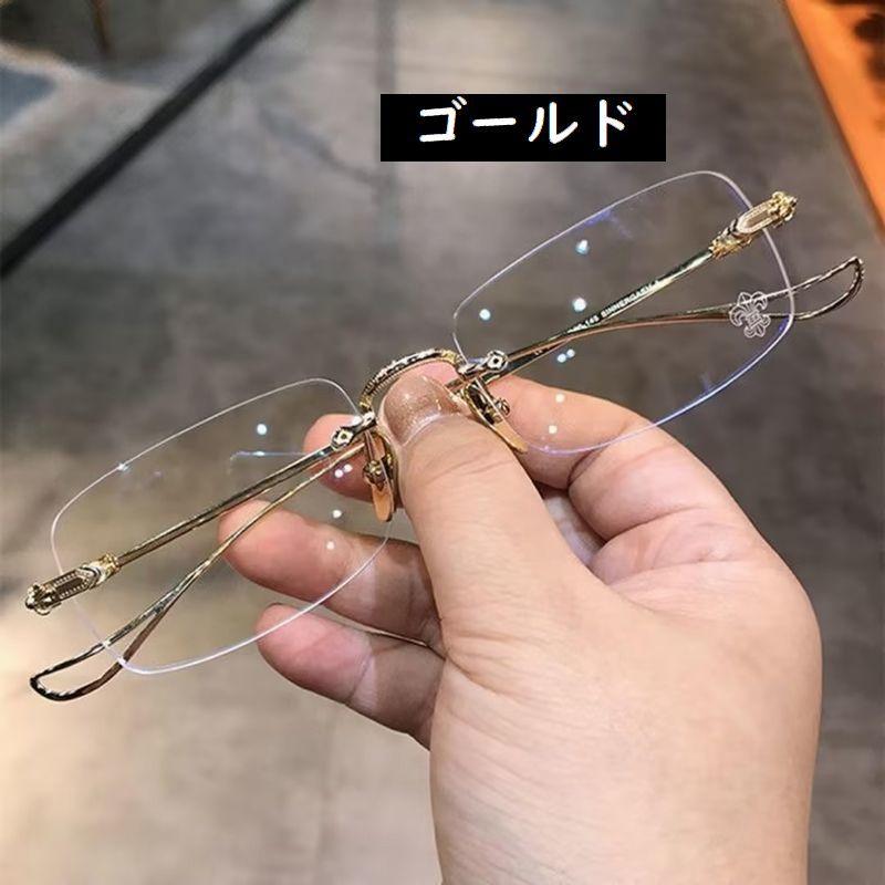 伊達メガネ ファッションメガネ メンズ レディース 眼鏡 度なし