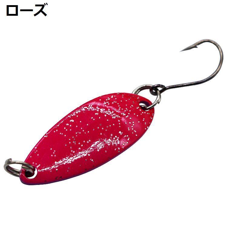 plusnao ルアー スプーン ハードルアー トラウトルアー 5.8cm 3g