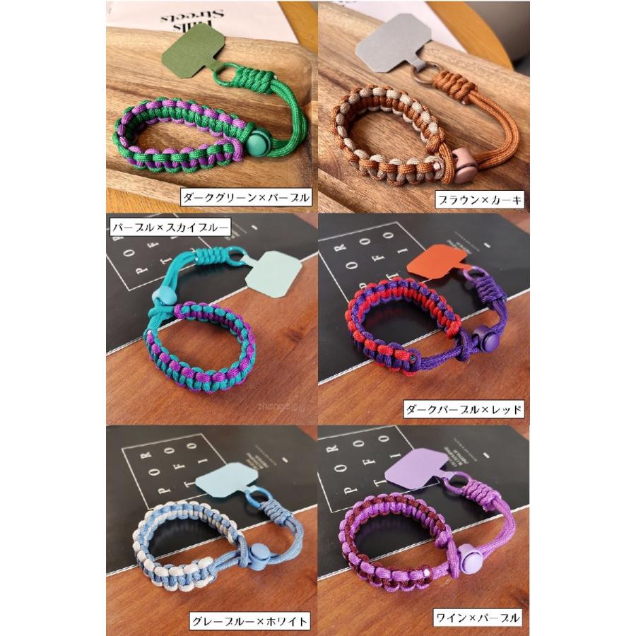 スマホストラップ プレート付き ハンドストラップ リストストラップ