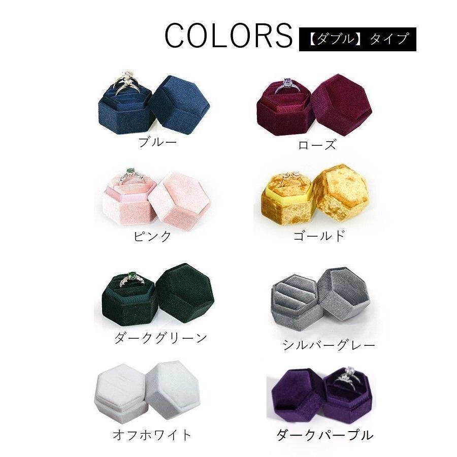 plusnao 指輪ケース リングケース リングボックス アクセサリー plusnao 指輪ケース リングケース リングボックス アクセサリー