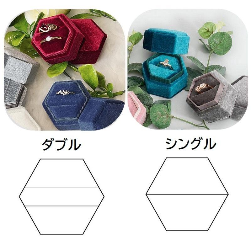 plusnao 指輪ケース リングケース リングボックス アクセサリー plusnao 指輪ケース リングケース リングボックス アクセサリー