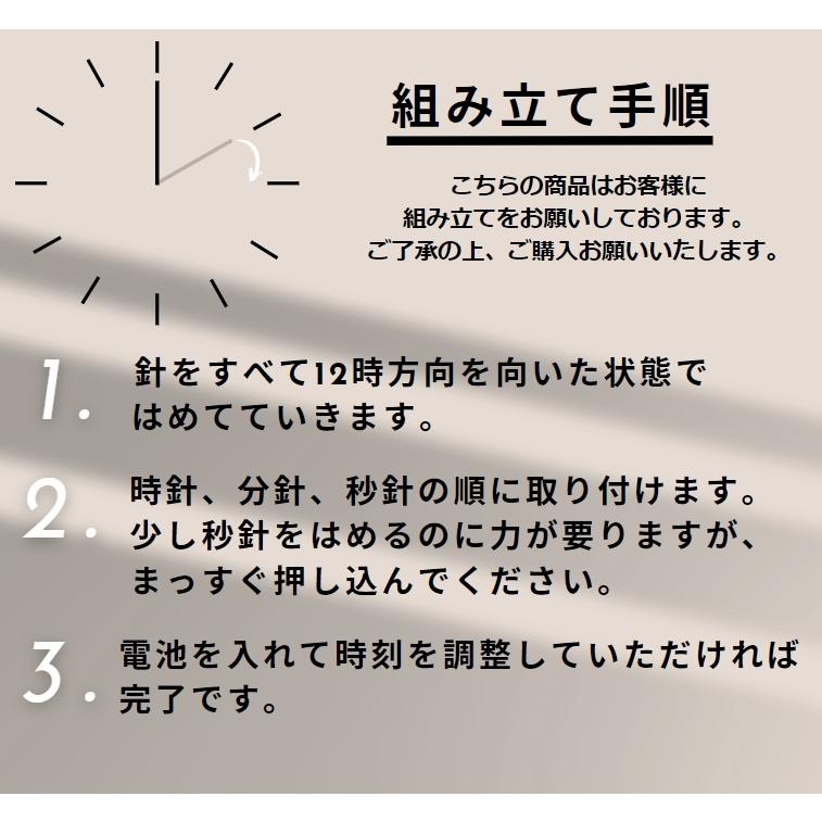 plusnao（プラスナオ） 時計 壁掛け時計 小型時計 マグネットタイプ