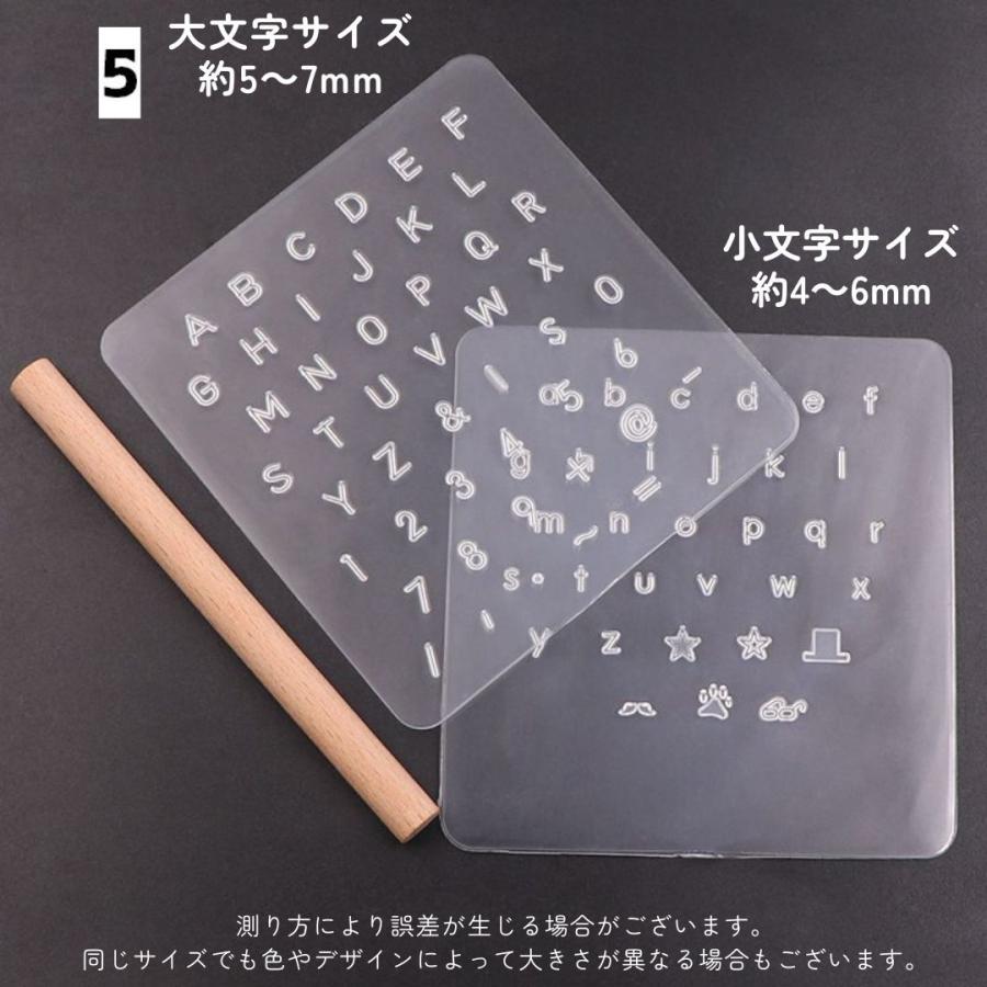 レザークラフト 刻印プレート アルファベット スタンプツール 革細工用
