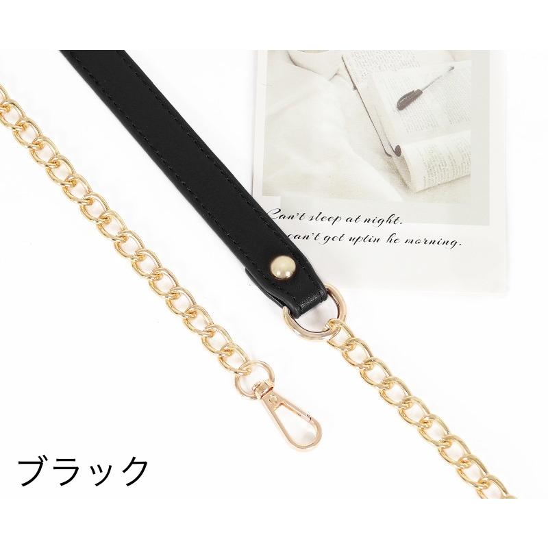 plusnao（プラスナオ） バッグストラップ チェーン レザー調 ハンド