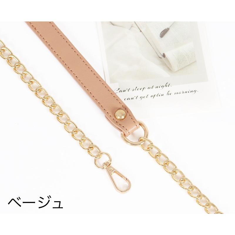 plusnao（プラスナオ） バッグストラップ チェーン レザー調 ハンド