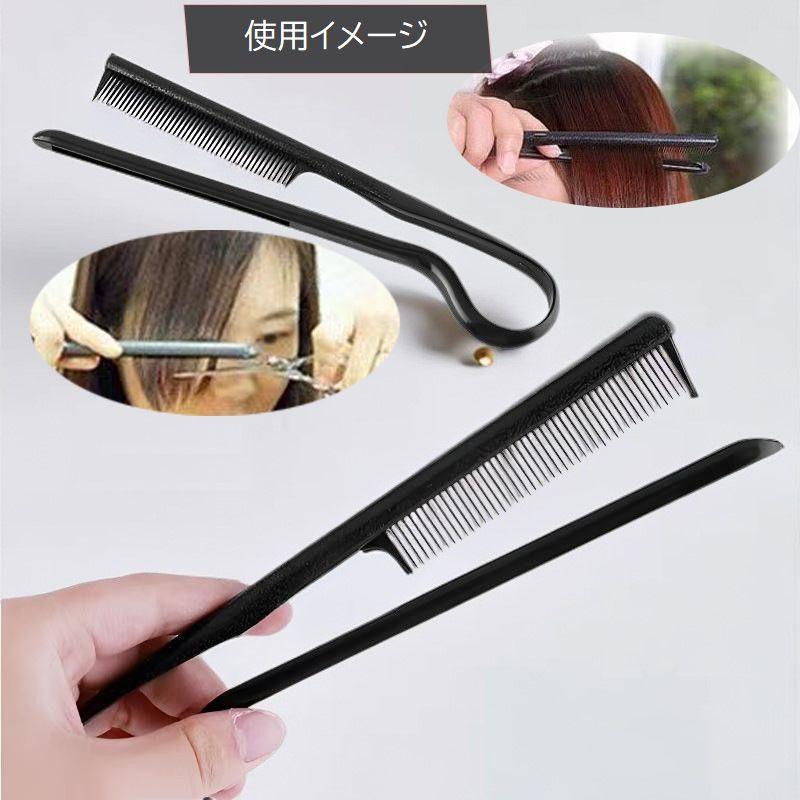 MIZUTANI ゴールド コーム ギザギザの歯 ヘアケア MIZUTANI ゴールド