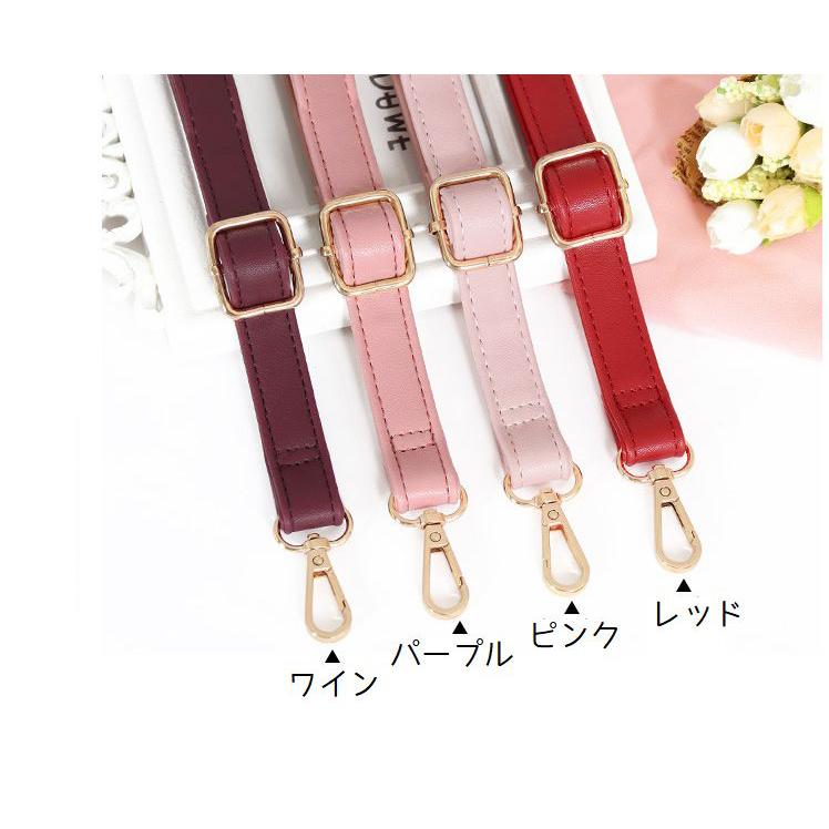 plusnao ショルダーストラップ バッグストラップ ショルダー plusnao ショルダーストラップ バッグストラップ ショルダー