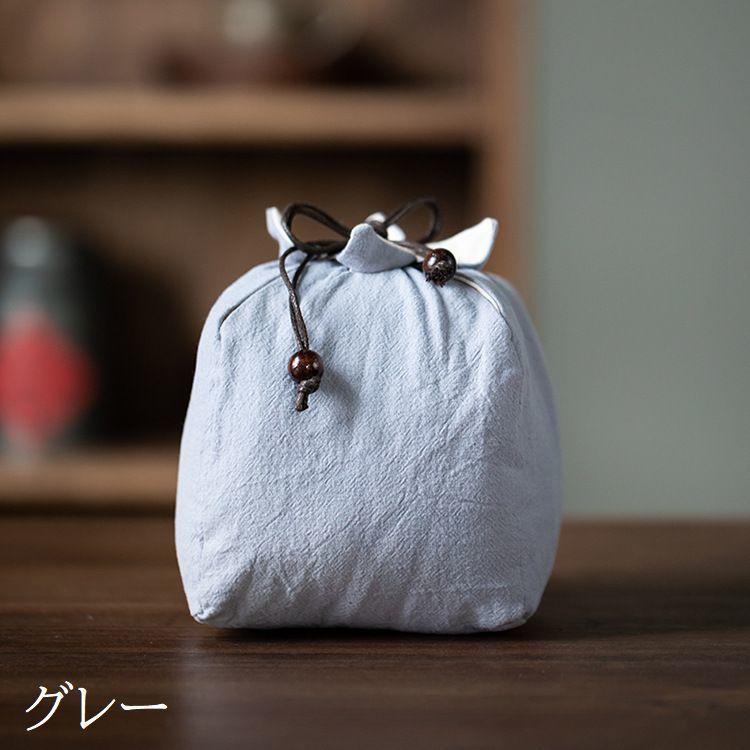 plusnao 巾着袋 茶器バッグ 収納バッグ 収納袋 茶器収納 中国茶