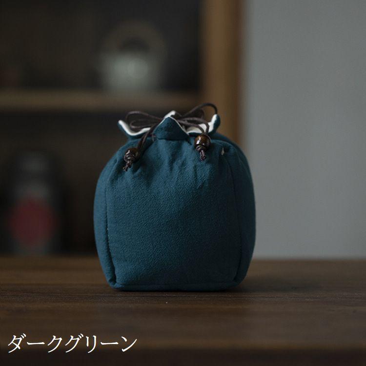 plusnao（プラスナオ） 巾着袋 茶器バッグ 収納バッグ 収納袋 茶器収納