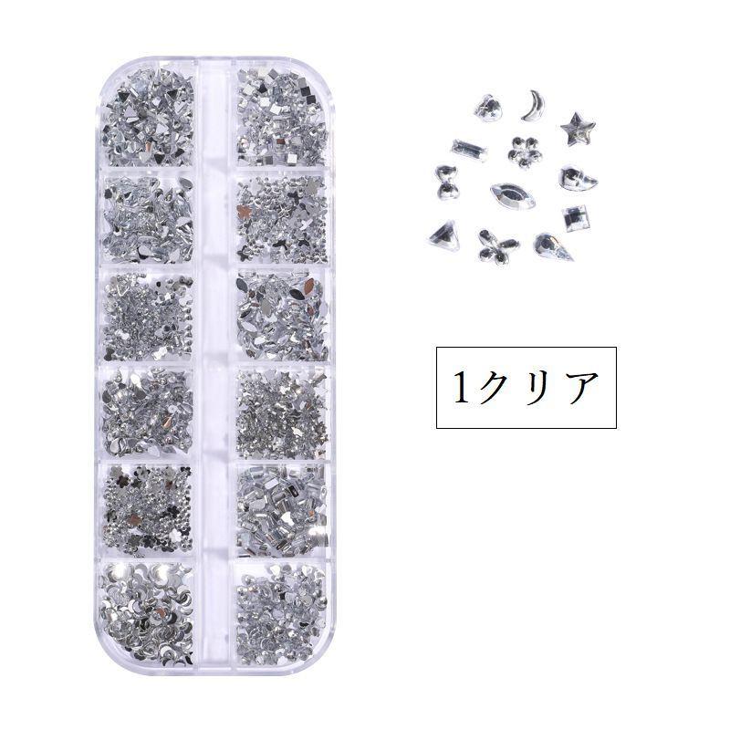 ネイルアートパーツ パーツセット 12種類 3mm 小さい 小さめ 大容量