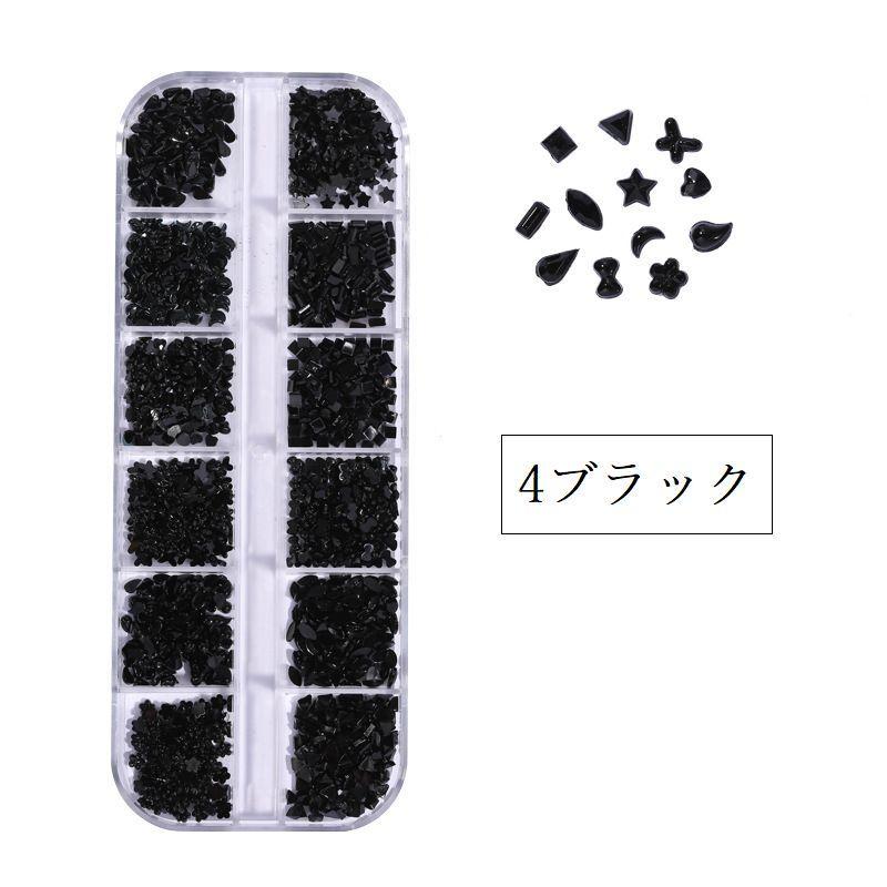 ネイルアートパーツ パーツセット 12種類 3mm 小さい 小さめ 大容量
