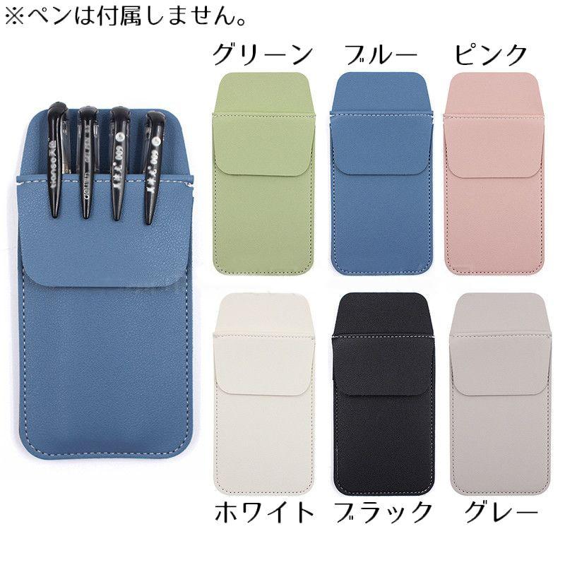 おまとめ依頼+プロ用ハケ×1個 パケモUF（漆喰ホワイト）CTCR2600WSK / パナソニック / 郵便ポスト