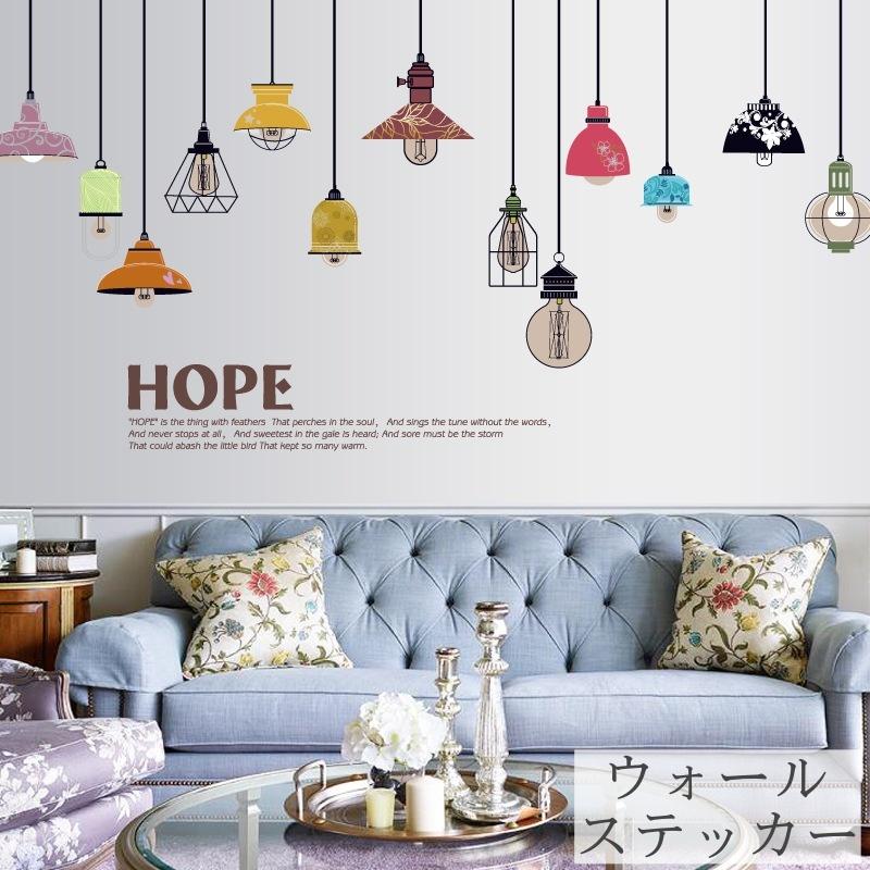 ウォールステッカー 壁ステッカー 壁紙シール シール式 おしゃれ 電球 ライト 北欧風 英字 ルームデコレーション ウォールデコレーション 貼り付け簡 プラスナオ Paypayモール店 通販 Paypayモール
