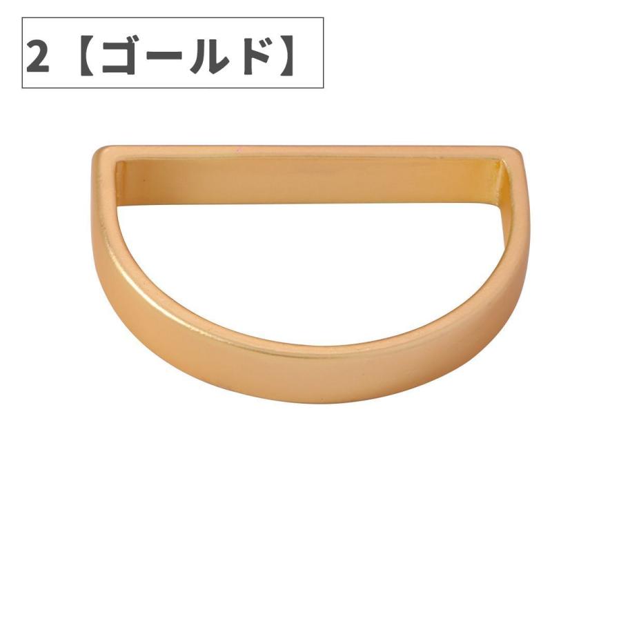 ナプキンリング 単品 1個 ナプキンホルダー 留め具 バックル 半円 結婚