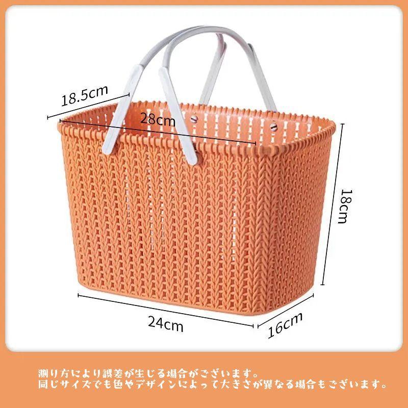 plusnao ランドリーバスケット 洗濯カゴ かご お風呂バスケット