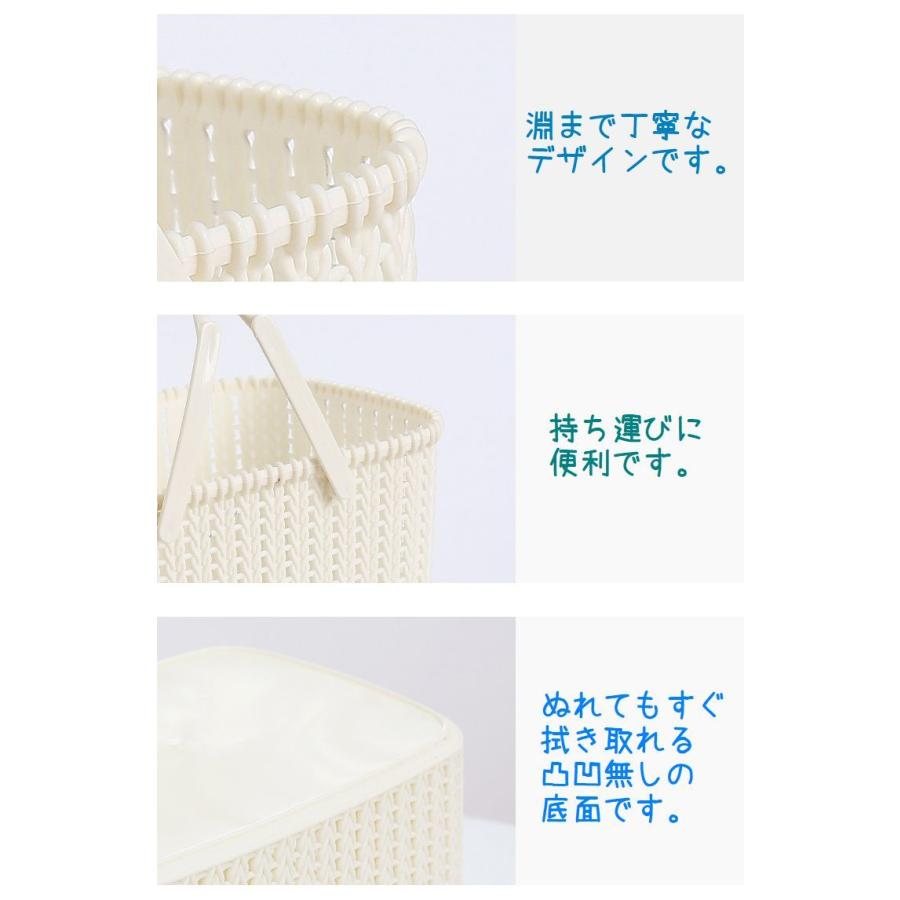 plusnao ランドリーバスケット 洗濯カゴ かご お風呂バスケット