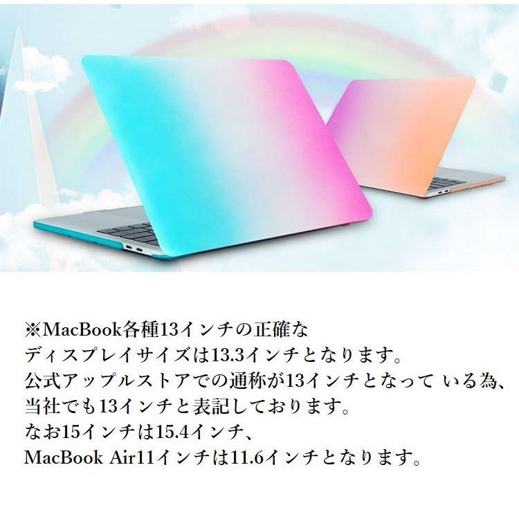 MacBookケース カバー Pro Air Retina 11 12 13 15 16インチ 保護 耐