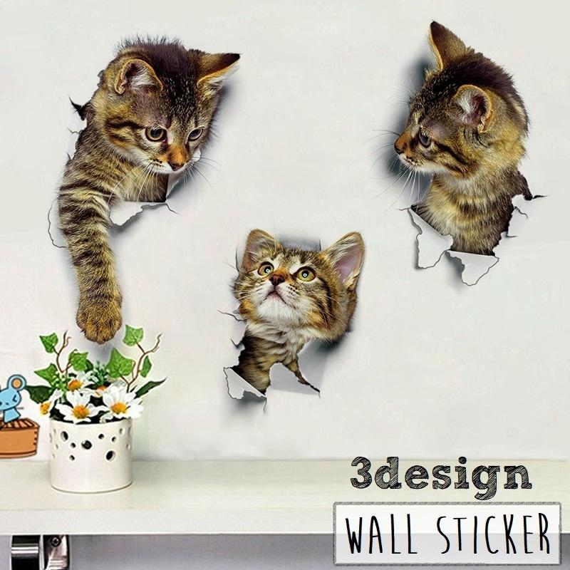 ウォールステッカー 壁ステッカー 壁紙シール 窓シール シール式 猫 キャット 子猫 3D トリックアート風 だまし絵風 インテリア雑貨 DIY 模様