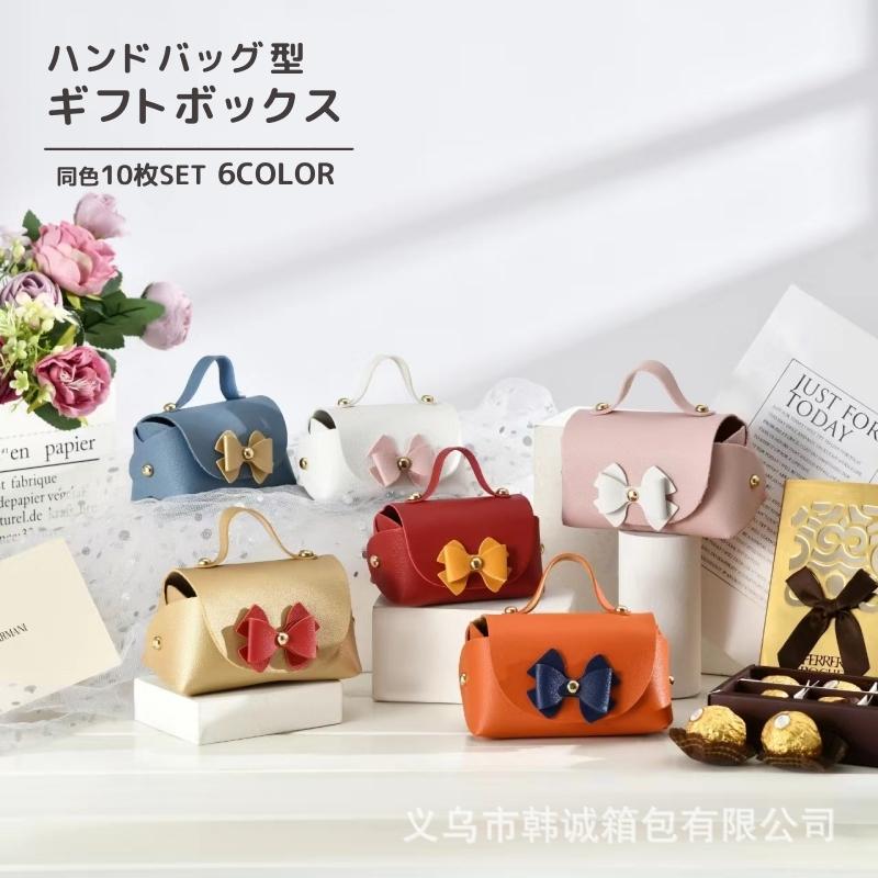本日まで出品BABY♥おリボンふたつバッグピンク FUYUUNEKO】サイドリボン付きふわふわファー痛バッグ milk dolly