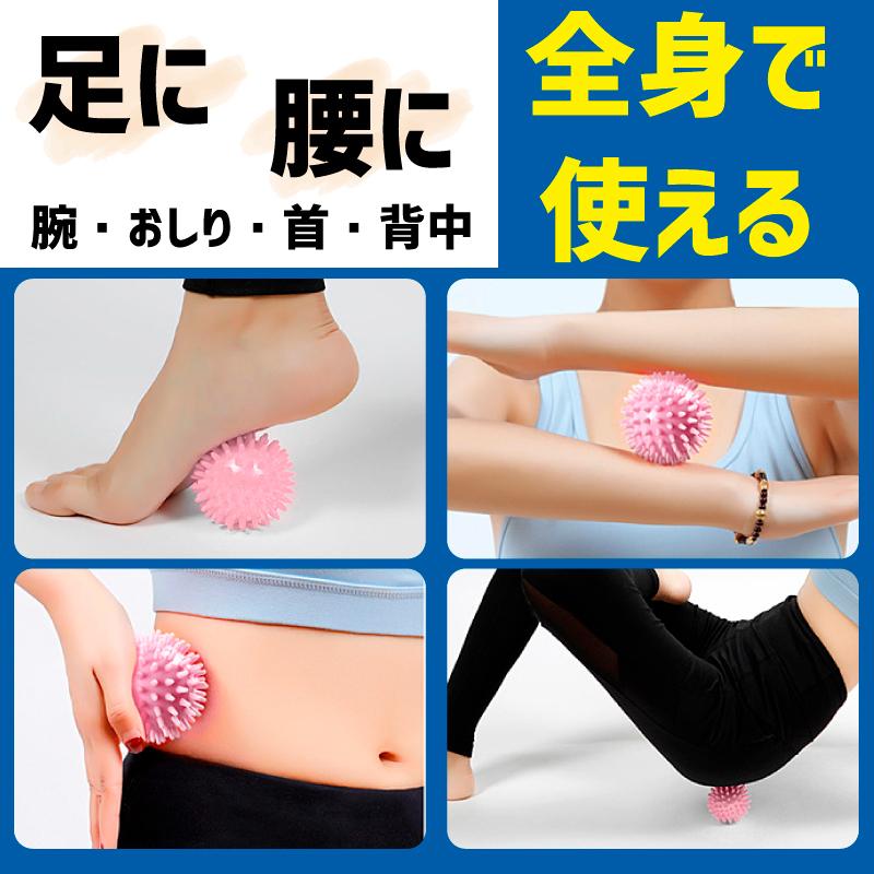 plusnao リラクゼーションボール フィットネス用品 ストレッチ