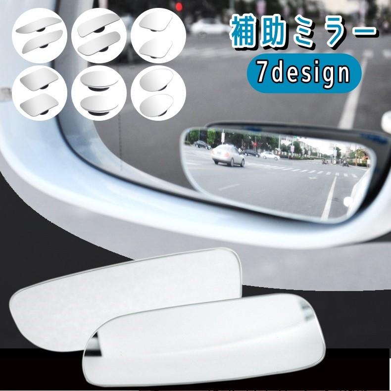 ドア型 ミラー 楽天市場】KUTOOK 新型ランドクルーザー ランクル250 VX GX ZX