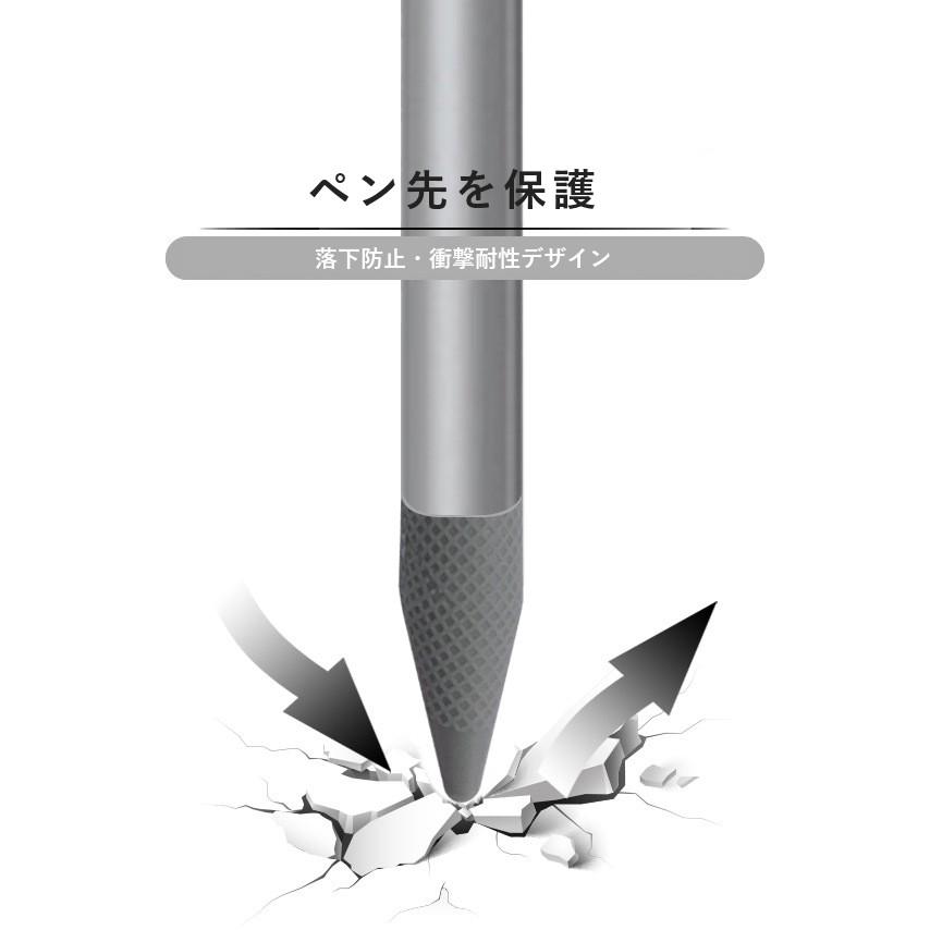 surfaceペン シリコン保護グリップ ペン先カバー グリップ カバー 滑り