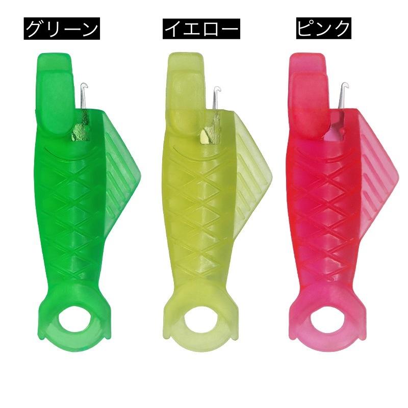 K164     ＊オシャレな糸通しA 糸通し 2個セット 裁縫道具 糸通し器 手芸用品 ハンドメイド用品