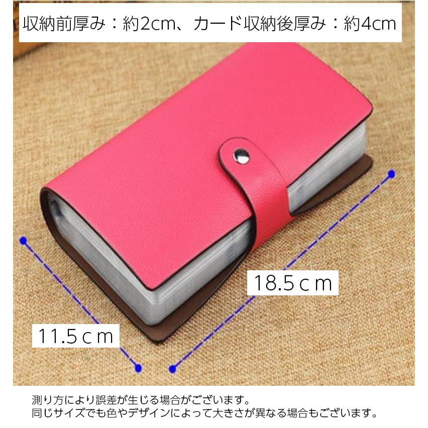 カードケース 収納ケース プラスチックホルダー クリア マグネット Amazon.co.jp: マグネットローダー カードホルダー トレカ用