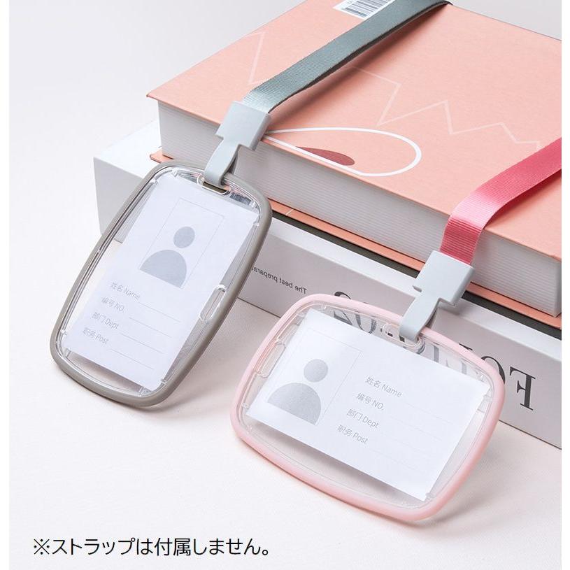 plusnao（プラスナオ） IDカードホルダー IDカードケース 両面 クリア