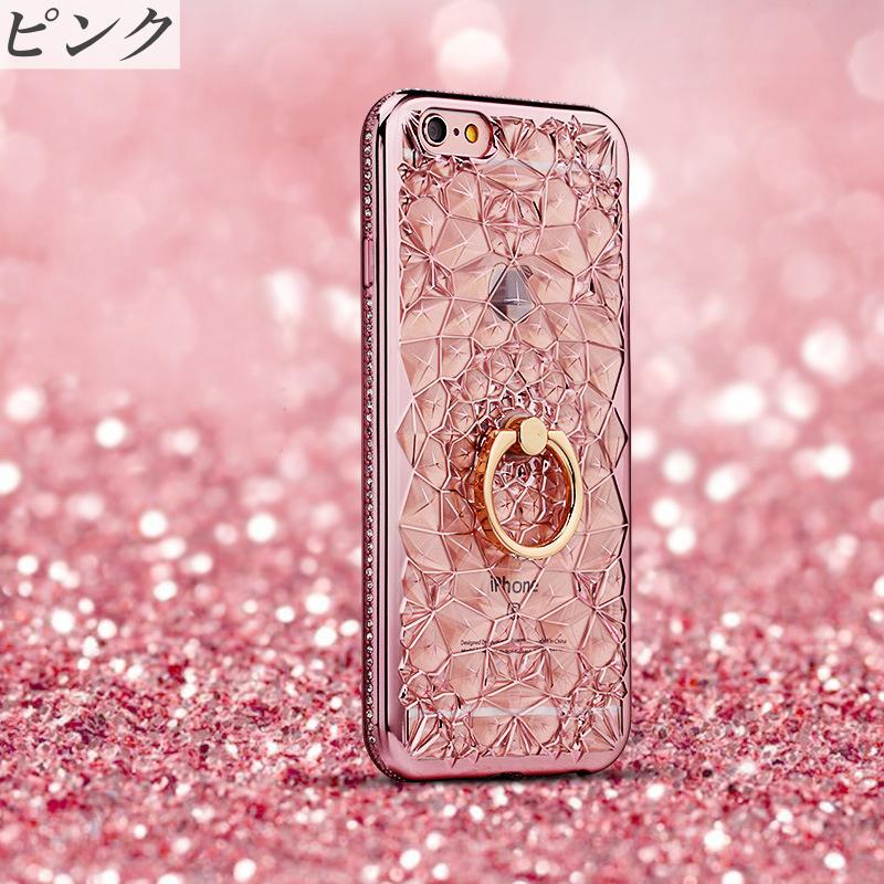 スマートフォンケース iPhoneケース リング付き スマホケース