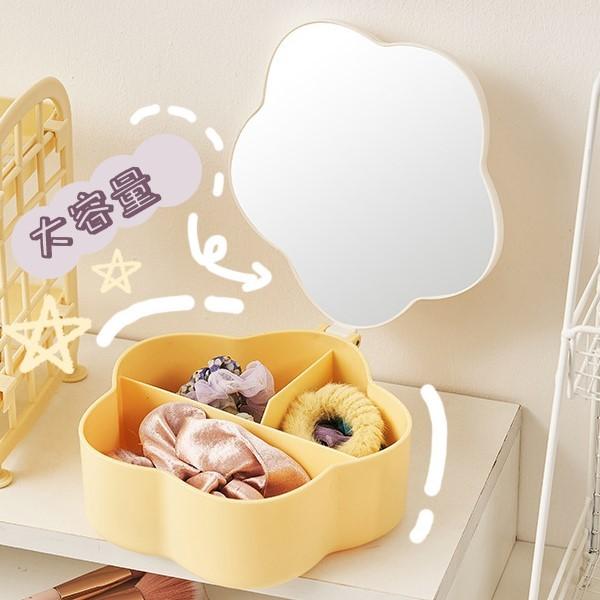 plusnao（プラスナオ） 小物入れ 卓上ミラー 卓上鏡 レディース 女性