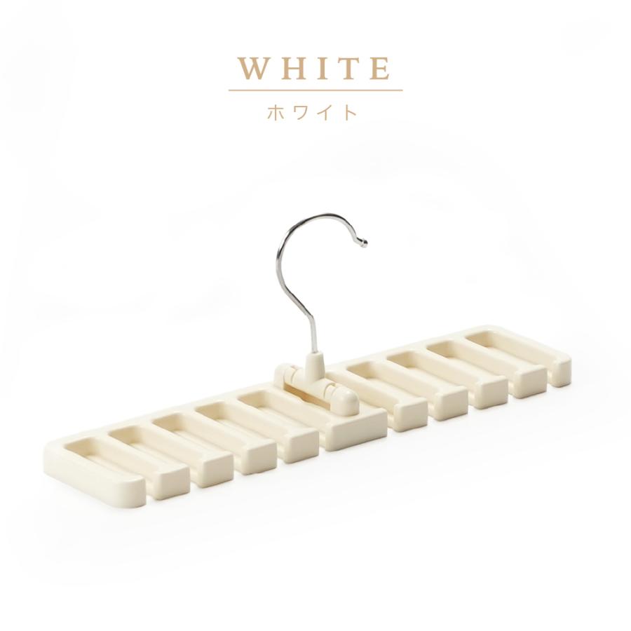 plusnao（プラスナオ） ベルト収納ハンガー 10本収納 ネクタイ収納