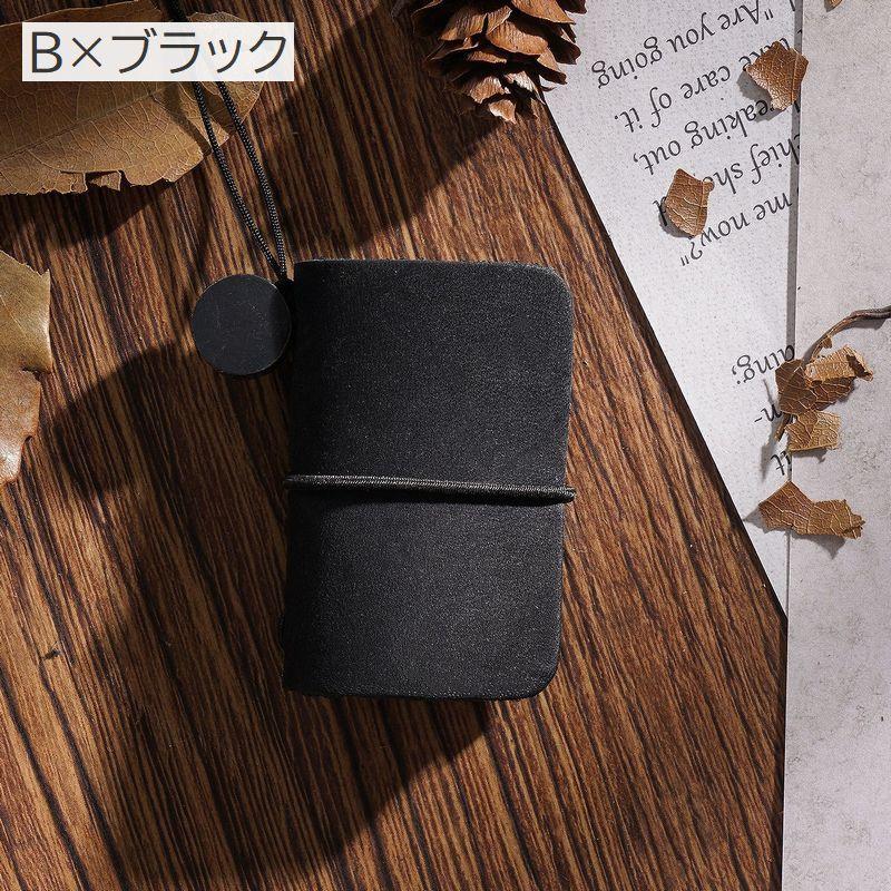 ミニメモ帳 男女兼用 文房具 レザー かわいい ミニサイズ カラバリ豊富