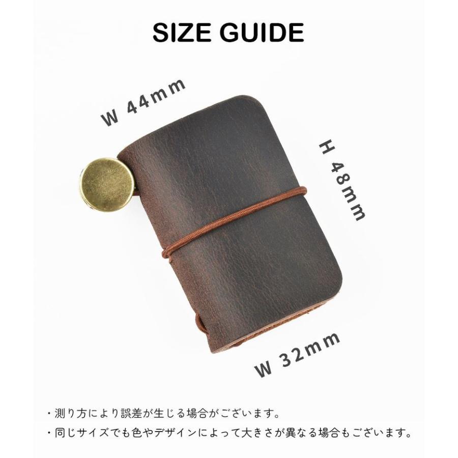 ミニメモ帳 男女兼用 文房具 レザー かわいい ミニサイズ カラバリ豊富