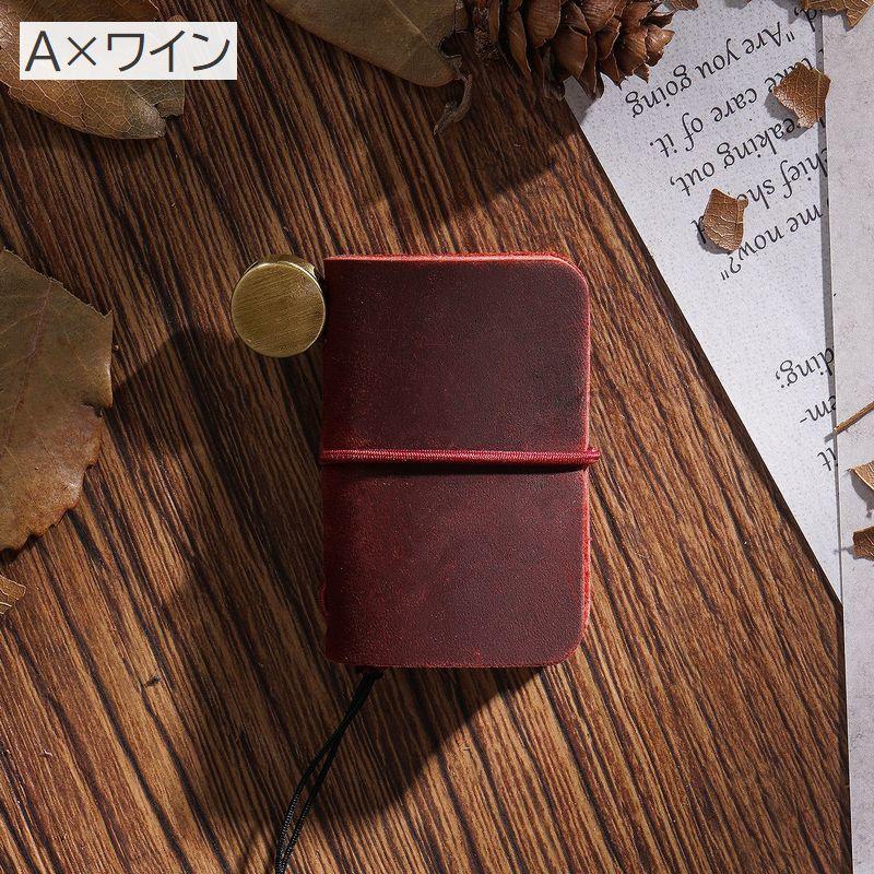 ミニメモ帳 ミニメモ帳 男女兼用 文房具 レザー かわいい ミニサイズ カラバリ豊富