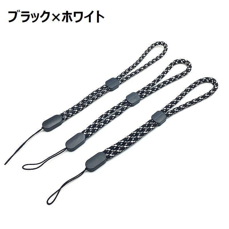 スマホストラップ 携帯ストラップ スマホアクセサリー ショート