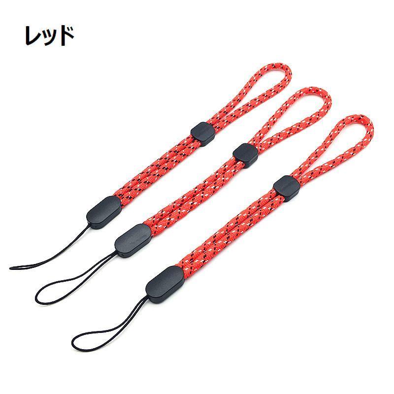 スマホストラップ 携帯ストラップ スマホアクセサリー ショート