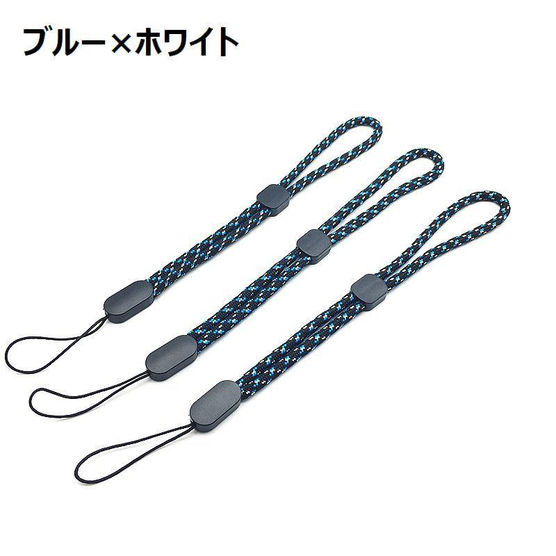 スマホストラップ 携帯ストラップ スマホアクセサリー ショート
