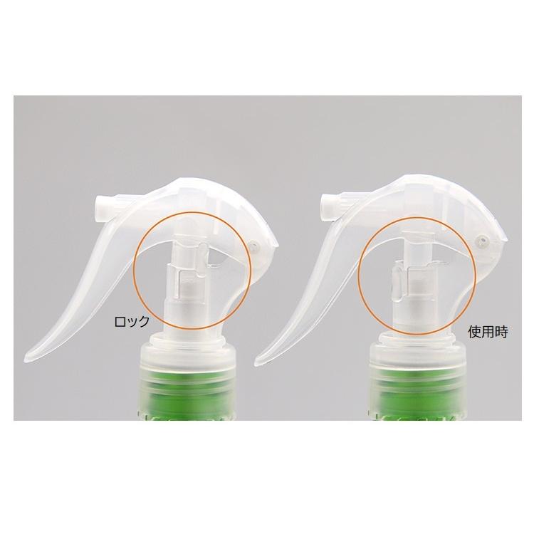 霧吹き スプレーボトル 詰め替え容器 200ml スプレイヤー 水やり ガーデニング用品 園芸用品 半透明 多用途 美容師 トリマー メイク ロック付｜plusnao｜10