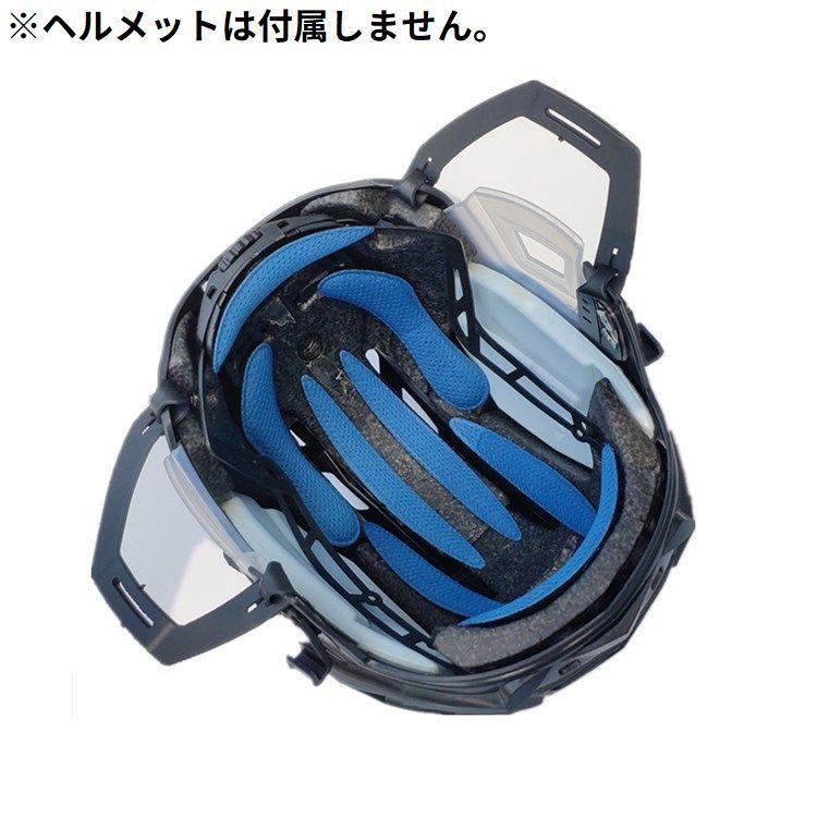 新品未使用 HYODO ヘルメットクッション 2個セット HELMET | ラインアップ | HYOD PRODUCTSオフィシャルサイト
