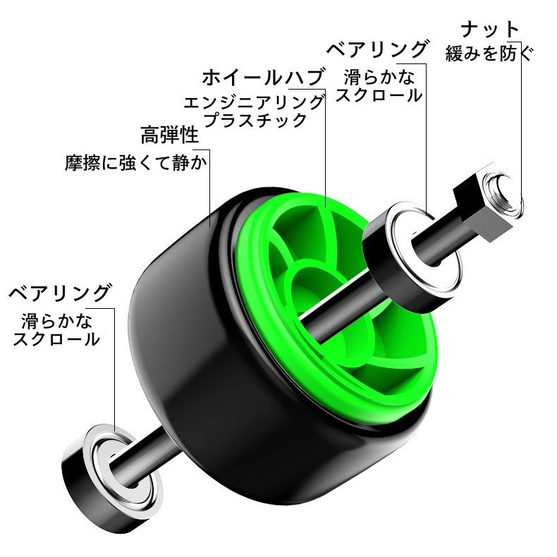 plusnao 腹筋トレーニング器具 腹筋ローラー 腹筋マシーン 四輪