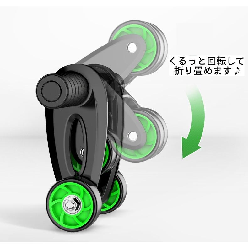 腹筋トレーニング器具 腹筋ローラー 腹筋マシーン 四輪 折りたたみ式