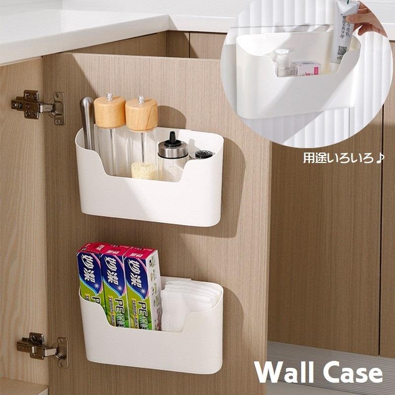 【新品　未使用】コンランショップ 壁掛けラック 小物入れ CONRAN 新品 未使用】コンランショップ 壁掛けラック 小物入れ CONRAN