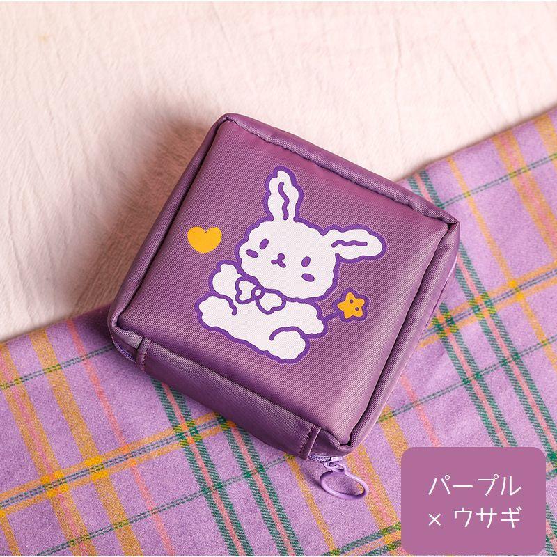 plusnao（プラスナオ） サニタリーポーチ ナプキン用ポーチ 生理用品