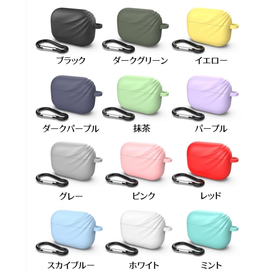 イヤホンケースカバー AirPods Pro エアーポッズ カラビナ付き 吊り