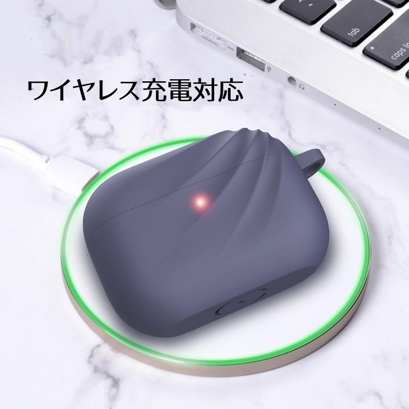 AirPodsPro本体 充電ケース付き Apple イヤホン Amazon.co.jp: 【整備済み品】 Apple AirPods Pro Apple純正 MagSafe