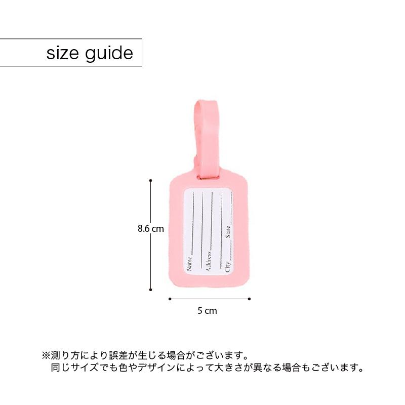 plusnao（プラスナオ） ネームタグ キータグ ラゲッジタグ ラゲージ